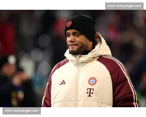 沙尔克的错失与拜仁的收获:孔帕尼的 “真实” 密码