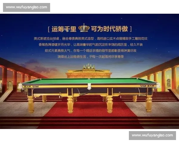 星牌历史火了!翻完百万评论,我们想说这些