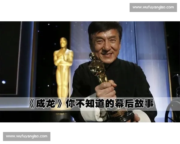 成龙重启成家班招募：四十载搏命精神待续新篇